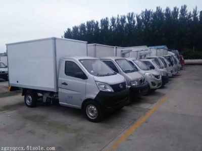 銀川冷藏車疫苗運輸車 專業廂體制造保障冷鏈安全