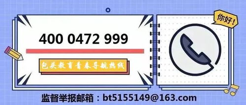 2021年全市中等職業學校技能大賽開賽，數字內容制作服務成亮點